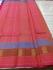 SAREES KANCHEEPURAM SILK 550 MTRS